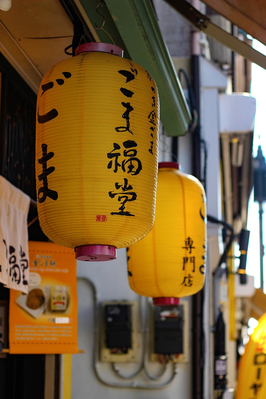 Lanterns, japan, kanazawa, decor, japanese shop, japan, japan, japan, japan, japan, kanazawa, kanazawa, kanazawa, japanese shop