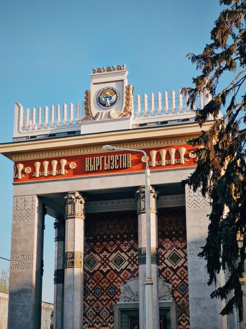 Kyrgyzstan