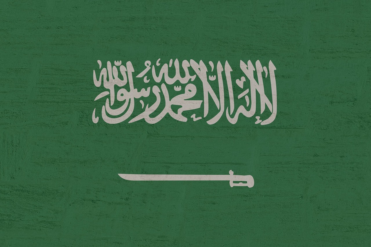 Saudi arabia, flag, banner